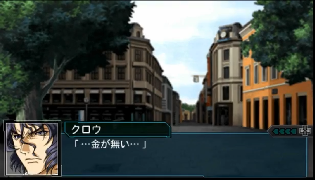 srwbot's tweet photo. 「…金が無い…」(台詞)

破界篇第1話。ゲーム開始時で、しかも
主人公たる人物の第一声がこれである。
亡くなった父親の借金を養育費代わり
と言いながら必要もないのに相続し、
返済日当日になっても返す当てが無く
途方にくれているというスパロボの
主人公にあるまじき前代未聞の状況だった。 https://t.co/nCaafBvOsE