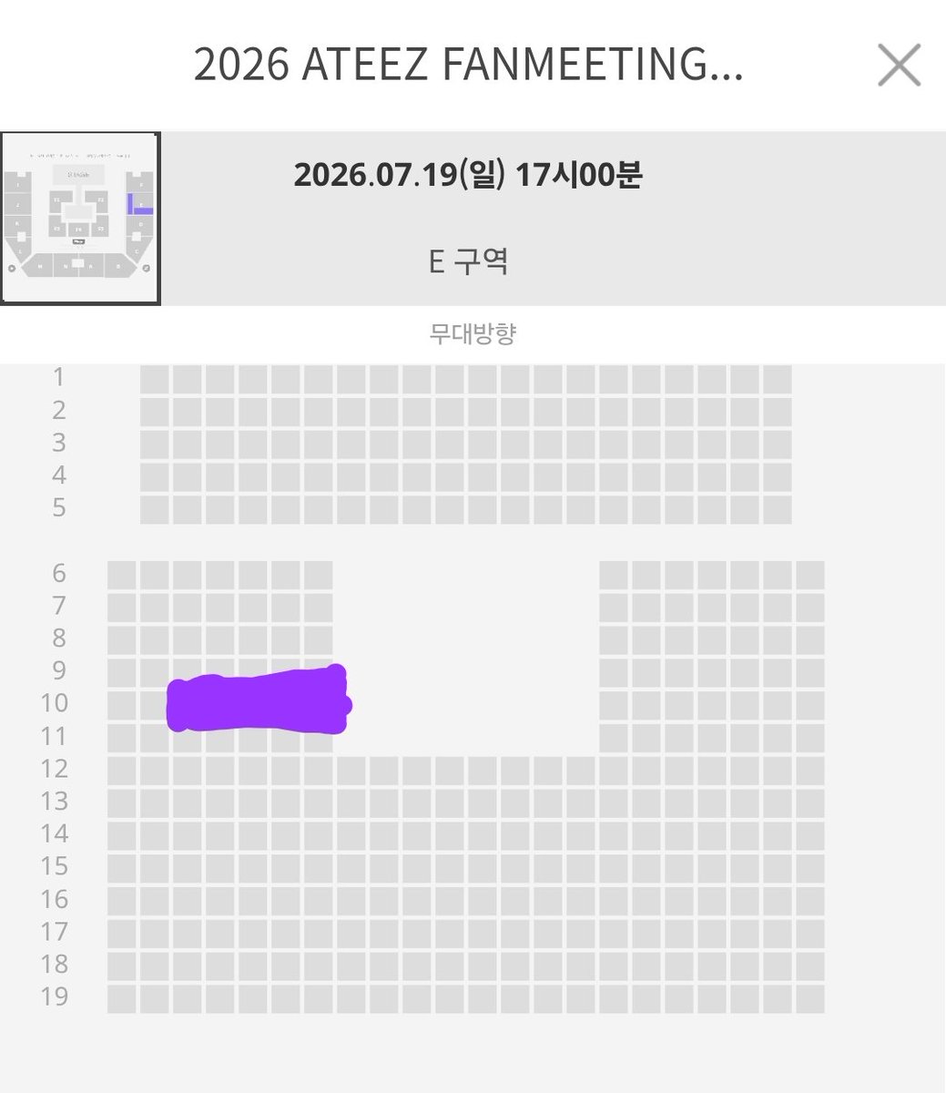 gel_yun_'s tweet photo. 에이티즈 팬미팅 마지막날 7/19 양도합니다

원가+1 로 양도해요 !! (125,700)
현장에서 티켓 전달 해드리고 모든 인증 해드려요 ••

오픈채팅으로 연락주세요🥺

https://t.co/gmPKCsiXbx https://t.co/U7LNyjBcBu