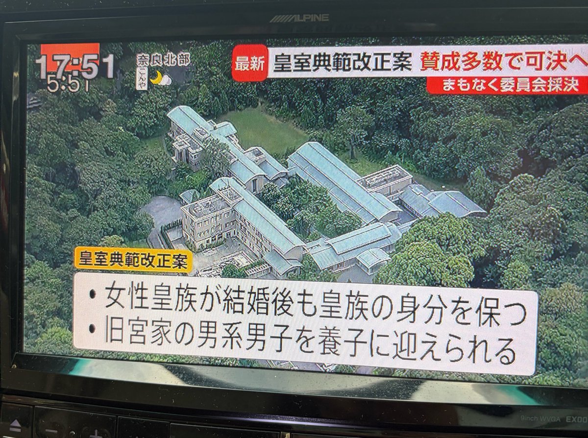 Dongurihou's tweet photo. えっ？
これなんで批判されてんの？ https://t.co/C1OxB5JI8l