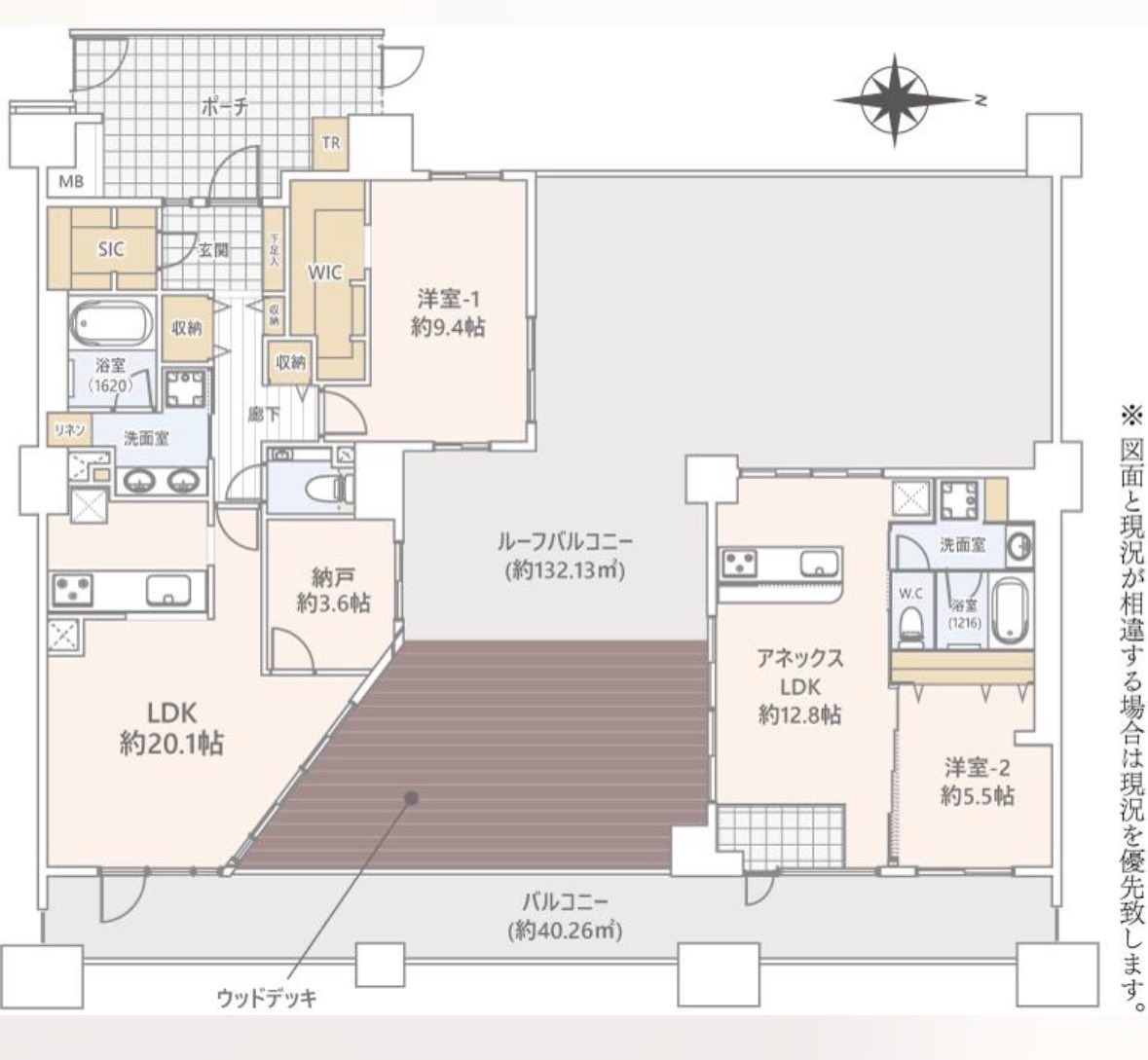sumaiyomi's tweet photo. 多種多彩な間取りがあるイニシア千住曙町
こんな部屋に住みたい！
2,000万円近く値下げ12,980万円（坪単価332万円）
直近の成約相場は坪単価400万円前後
画像はSUUMOより https://t.co/awX6JHwp4b