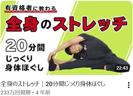 mankuri_k's tweet photo. 肥満治療医が定期的に見返すYouTube4選 https://t.co/lpj3WclKrn