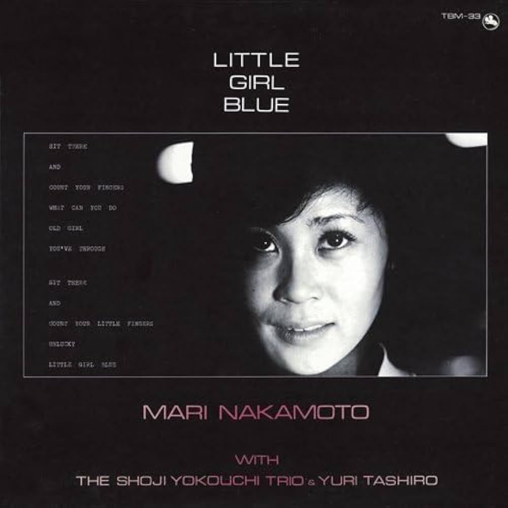JAZZCAT964049's tweet photo. #Jazz #Jazzcat #ジャズ 🎵🎶
Jazz Cat 和ジャズ 夜
『Little Girl Blue 』 中本マリ & 横内章次トリオ+1
オペラ志望からジャズに転向した経歴も背景にあり、情感豊か。
#ThreeBlindMice (TBM-33)
1974年9月30日 & 10月2日
AOI Studio, Tokyo
【ミュージシャン】
◆Mari Nakamoto (中本マリ) - Vocals
◆Shoji Yokouchi (横内章次) - Guitar
1967年『夕陽が泣いている』で「日本No.1ギタリスト」として出演
◆Kunimitsu Inaba (稲葉国光) - Bass
2010年に初リーダー作『BASSIN'』をリリース 浅川マキ LIVE
◆Jimmy Takeuchi (ジミー竹内) - Drums 1950年代後半にはジョージ川口、白木秀雄とともに「三大ドラマー」と称される
◆Yuri Tashiro (田代ユリ) - Organ 映画音楽、ブラジル音楽、スタンダードをジャジーにアレンジしたオルガン演奏が人気
赤坂 高級ナイト・クラブ「VIPA ROOM」繋がり
【収録曲】
■Black Coffee – 6:00
■Gee Baby Ain't I Good To You – 3:14
■A Song For You – 5:09
■Bags Groove – 5:37
■Little Girl Blue – 6:54
■Dreamsville – 4:42
■I Wanna Be Around – 3:46
■Good Morning Heartache – 5:04