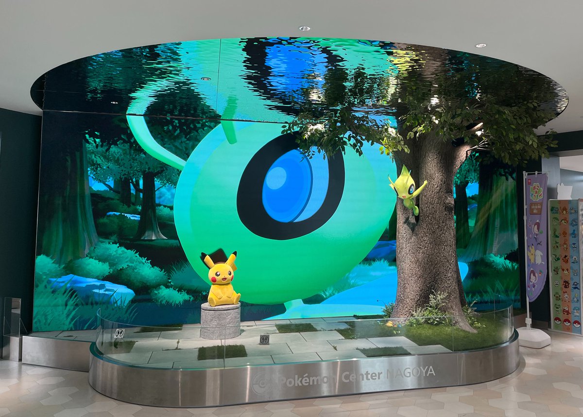 93usi's tweet photo. ぽこポケで遊んで以降ポケモン熱がじわじわ高まってて、ついにポケセンに行ってきました。世界観も最高、店員さんも最高、推しポケもゲット出来て最高でした🌙また行きて〜 https://t.co/Dm6hTeFVBN