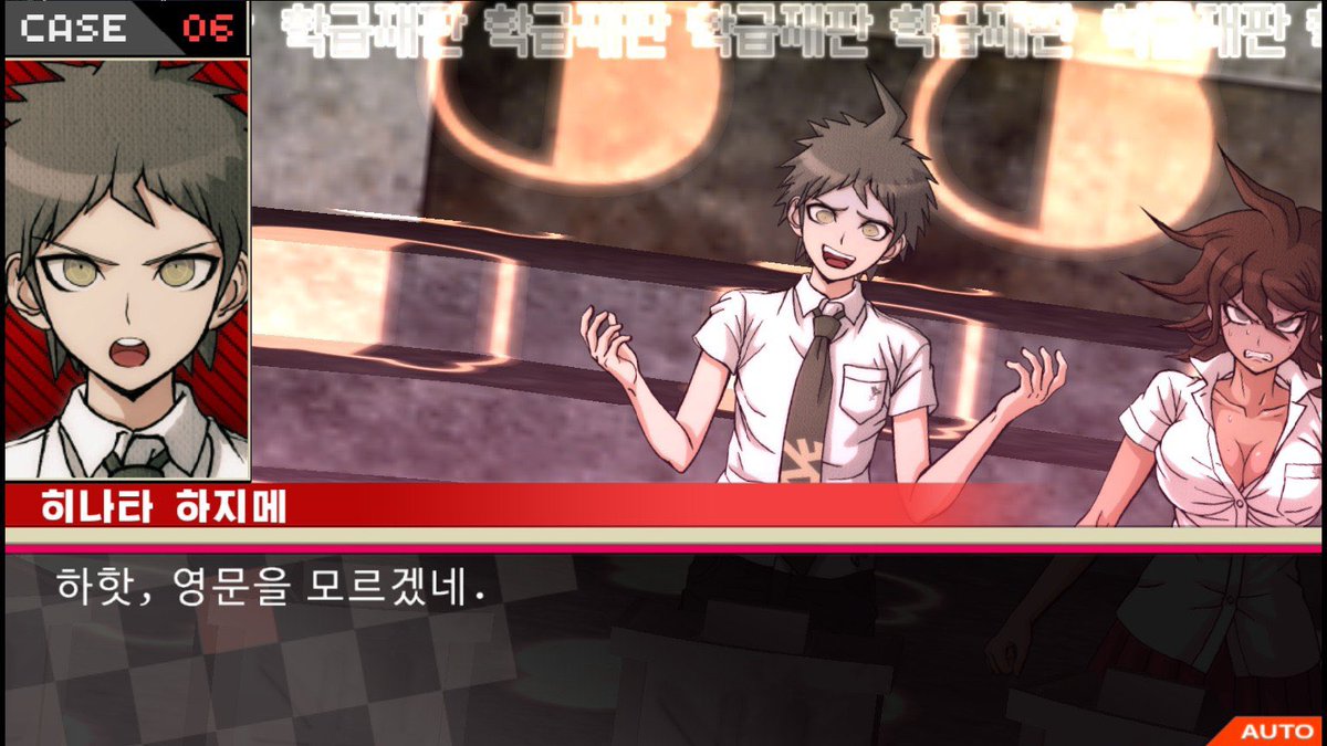 llie53's tweet photo. 히나타하지메좋은점: 겉모습만 봤을때는 7의남자,단간에 몇없는정상인같은데 알고보니 뇌뜯는 멘헤라 정신병자였다는게 너무좋아 https://t.co/xzXJpKznm6