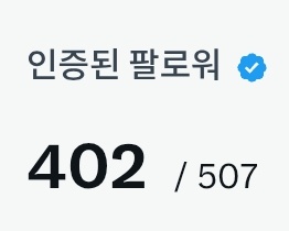 감쟈 tweet media