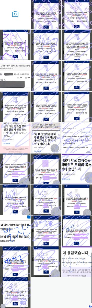 감쟈 tweet media