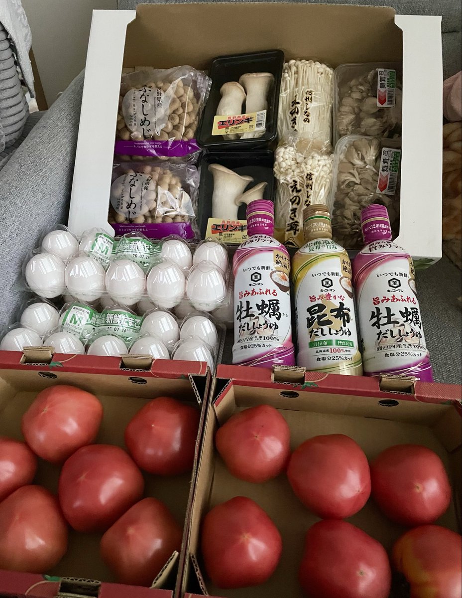 meshisake10's tweet photo. 今日のゲーセンは調子良くて大満足💮
卵は贅沢に1パック味玉にしちゃお🥰
最近のゲーセンは日用品や食品多くて楽しい💃 https://t.co/tSnOkb4ykl