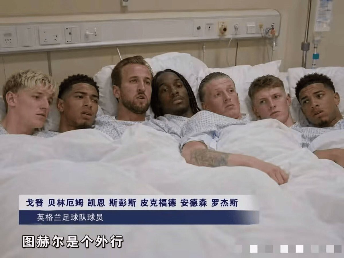 DavidGoliath824's tweet photo. 2026FIFA世界杯常务副亚军：佛得角！ https://t.co/49MLiopUDh