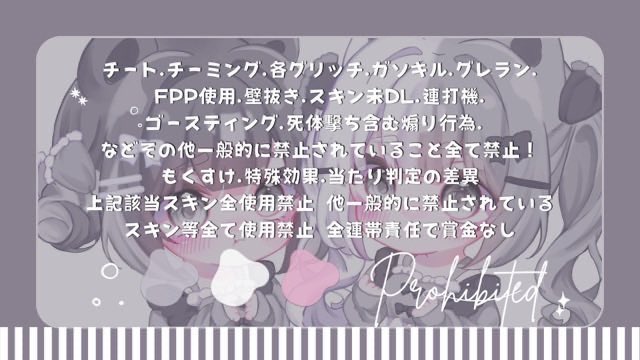 osa2_Pow's tweet photo. ✼••┈┈••✼•• 🏵 × 👶🏻 ••✼••┈┈••✼

▫️7月16日 21:30 #21時30分
▫️🥇確 1000×p  ( 一  500×p)
     ➥ @cvzxo_   Just

条件(全FR)
🏵@osa2_Pow  👶🏻@2yanchiwa 
➥FF絵文字付・交換枠提示巻込⭕️

応募
@ありなし 21:30 デュオ

#デュオゲリラ #デュオ  #ぴぴふら https://t.co/r5dgfsQucB