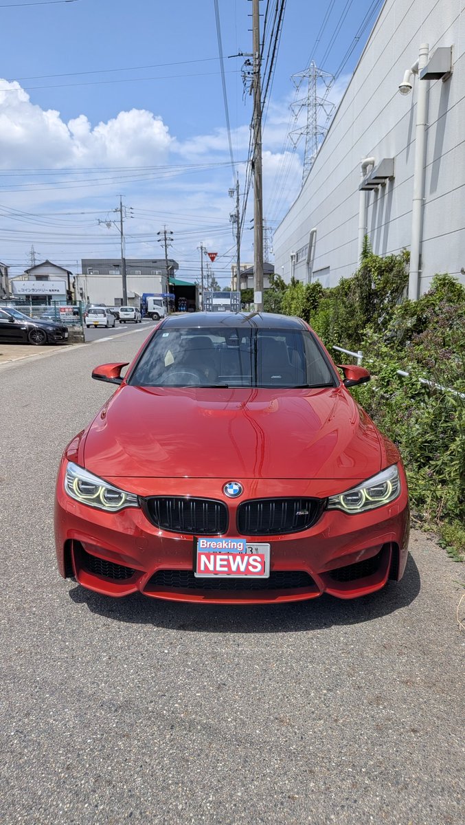 FREEDOM_2525115's tweet photo. カーセンサー掲載前の車両の紹介となります🙂

ついに来ました、サキールオレンジのМ3です👍
カーセンサーには現時点では1台も掲載はありません🙋
しかも内外装、悪い所なしの極上車両となります😊

気になる方はお早めにお問い合わせください🙇

走行距離73000km
支払総額468万円 https://t.co/s9TPRZSFv1