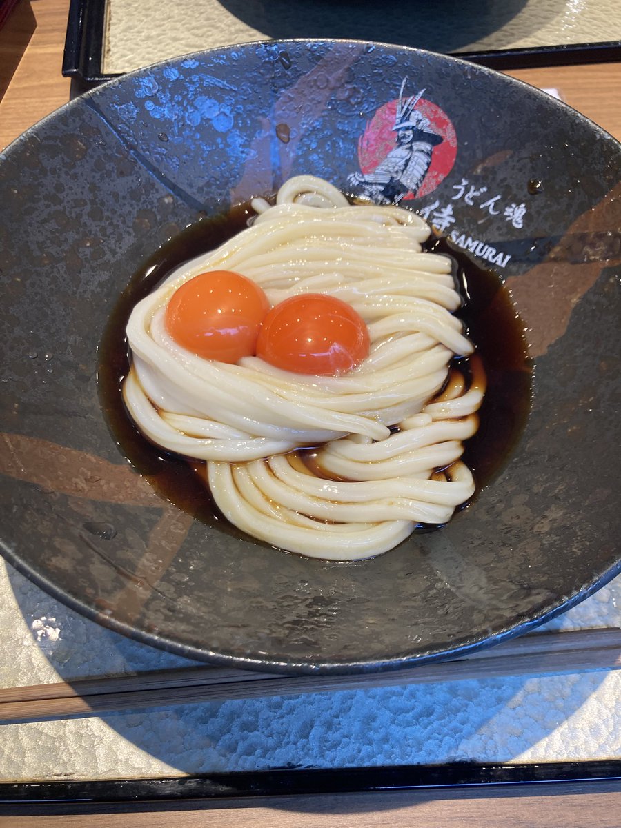 Maru32768's tweet photo. おうどん 13

うどん魂 侍 https://t.co/2A7g8R4T7V