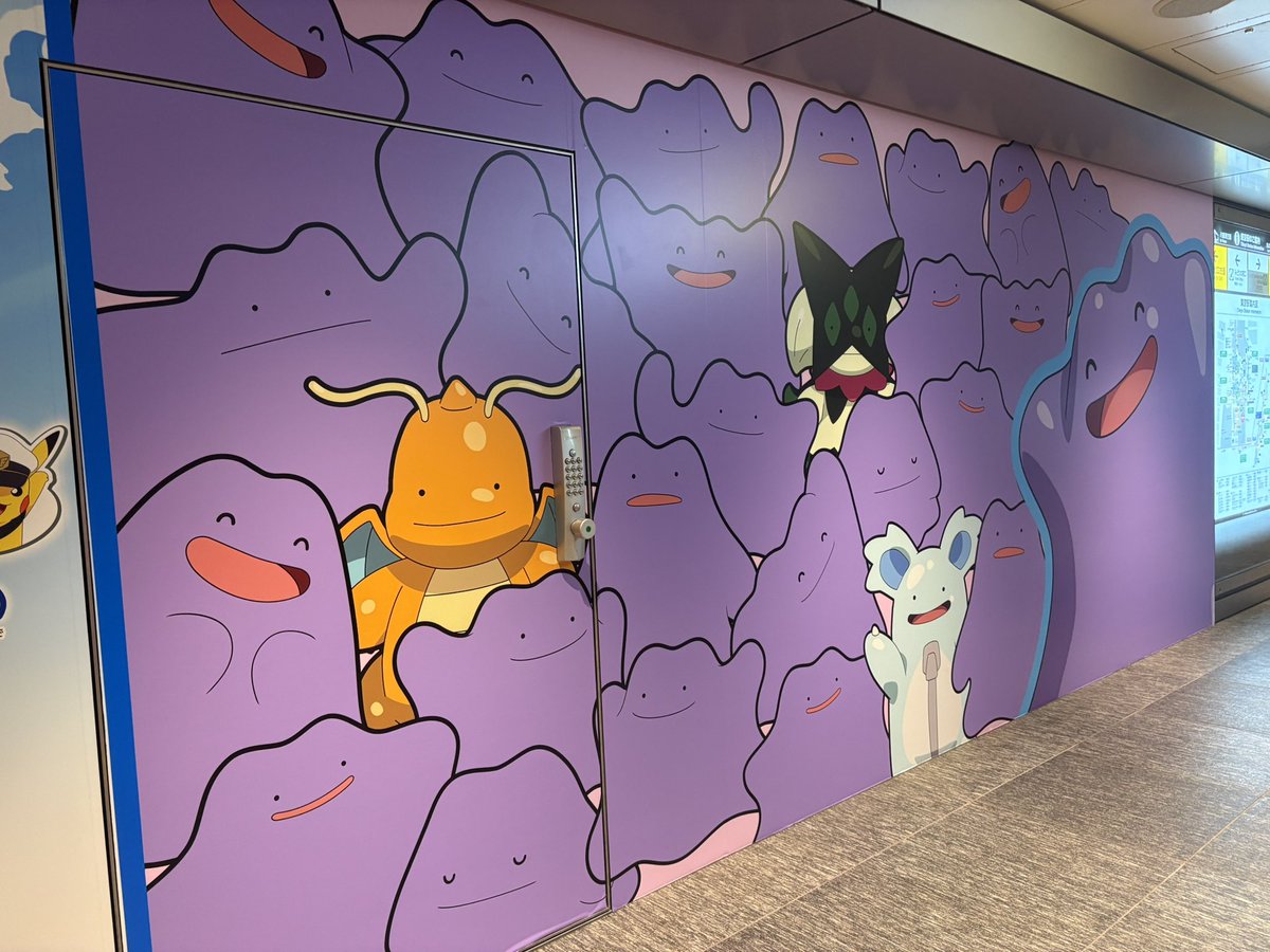 Pokemon_ume's tweet photo. 東京駅にあったー！ https://t.co/aMTPsy9ruT