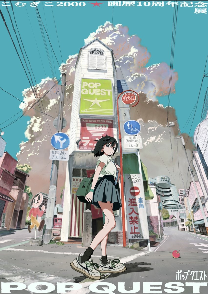 はなぶし@KUNG-FU-PIGGY (@hanabushi_) / Posts / X