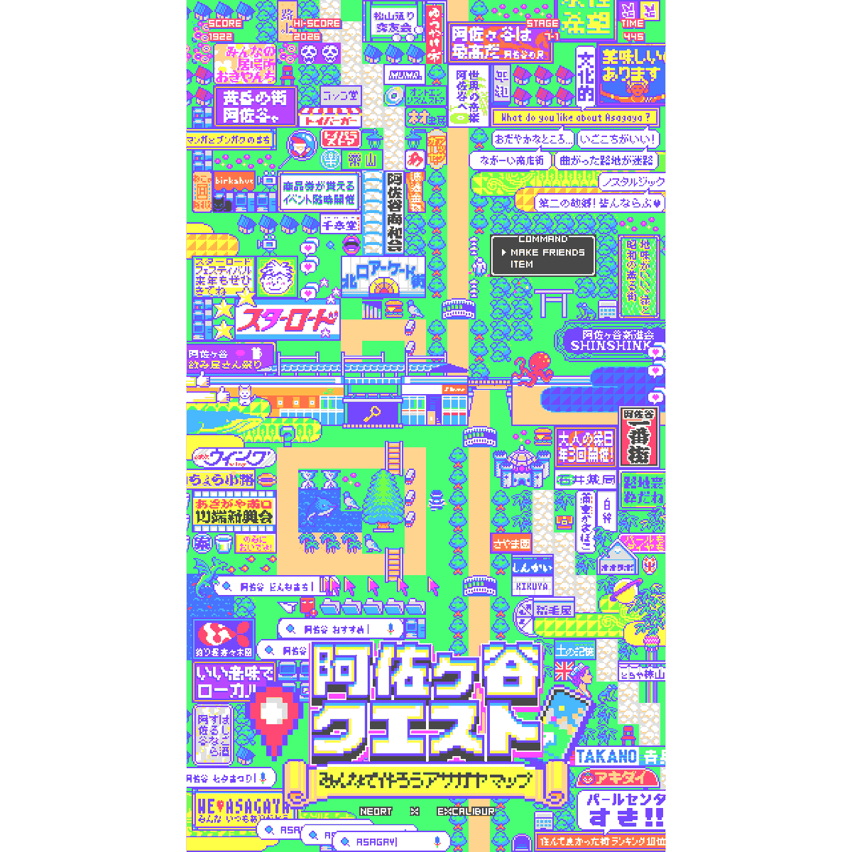 MASSAGE MAGAZINE (@themassagejp) / Posts / X
