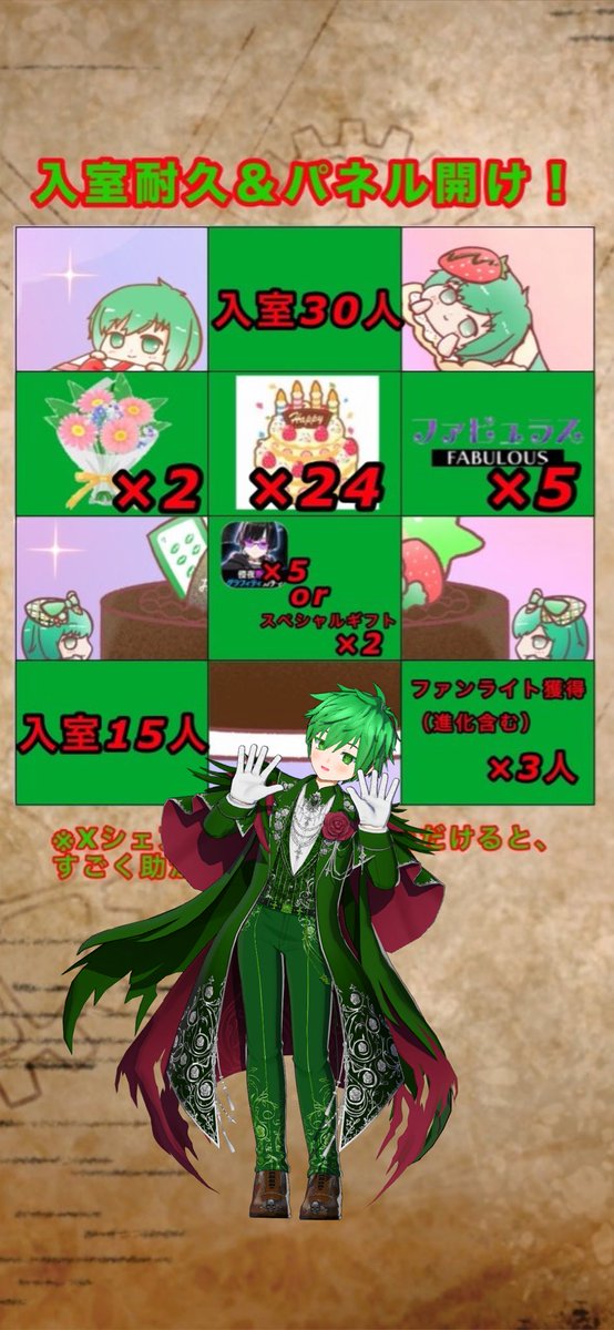 rion_103's tweet photo. 宝木タクマ🌳🍃@8/9 リアルライブさんが #バーチャル音楽ライブtopia で配信中
https://t.co/GVkR7y4lsI https://t.co/VQl8VdHwBw