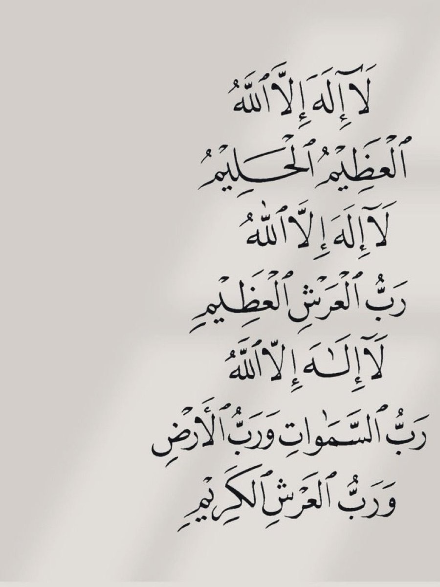 zania_al's tweet photo. @Arab_Storms https://t.co/fhjChvT4wf