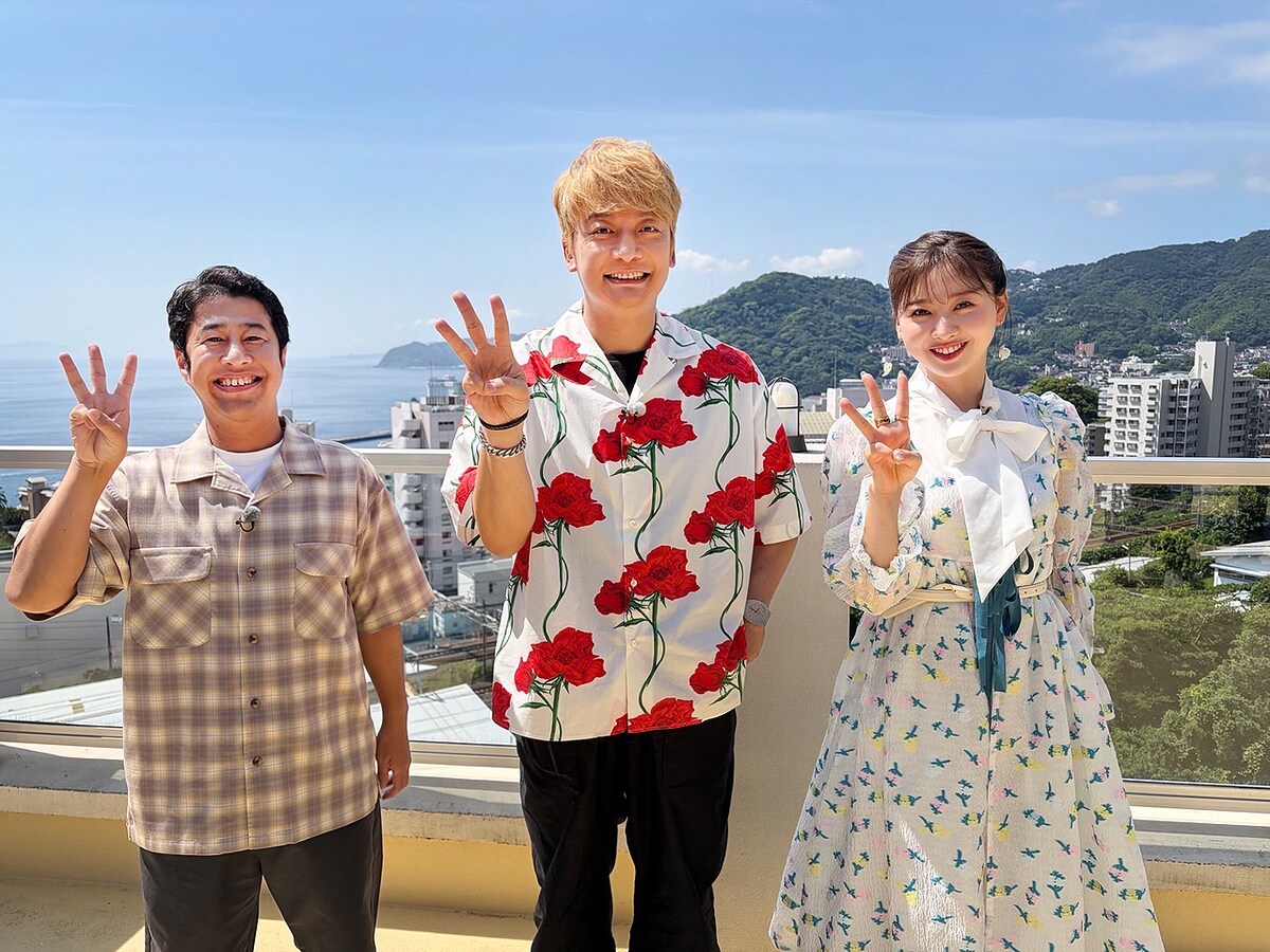 owarai_natalie's tweet photo. 香取慎吾が熱海・伊豆でガチロケ　1日目にウエストランド井口、2日目にアンガールズ田中（コメントあり）
https://t.co/gdlpOUAOOc

#三ツ星MAP https://t.co/vnlytW8yG8