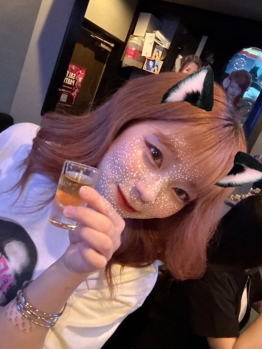 barCandle0's tweet photo. 7月15日(水)

昨夜も平日から皆様ご来店誠にありがとうございました！

本日19:00〜いけるところまで営業🌃
あずちゃんがお待ちしおります😌🫧 https://t.co/8IgQvfWPvg