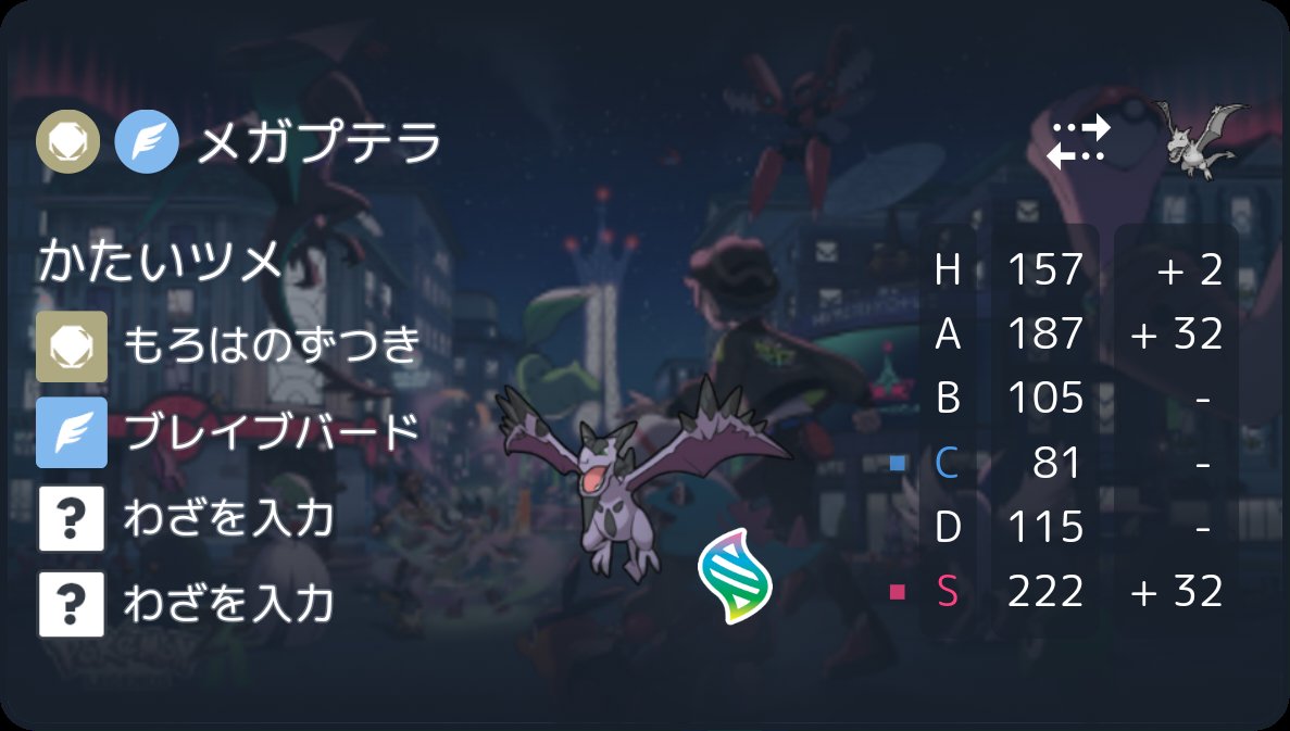 woasy's tweet photo. https://t.co/zEspLKThWj