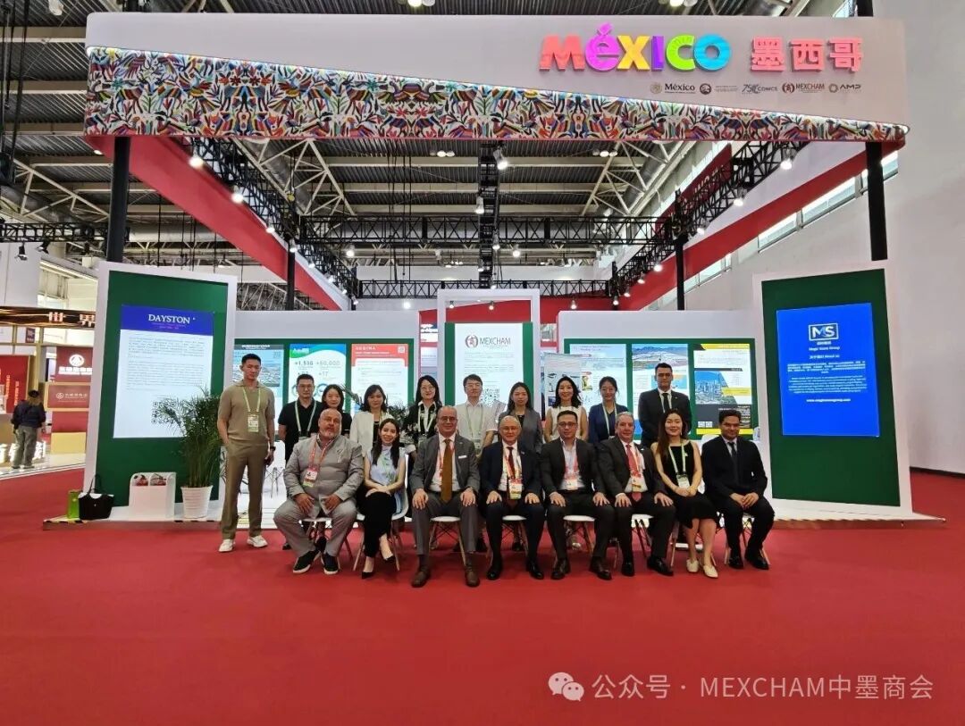 MEXCHAMChina's tweet photo. MEXCHAM Successfully Joined the 4th #China International #SupplyChainExpo #CISCE- held from June 22-26, at the China International Exhibition Center in Beijing. The event showcased Economic development sectors across 6 major Industry chains.
Full details:
https://t.co/6yannrLNuS https://t.co/wUJitgkPYi