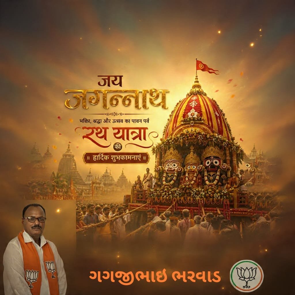 GagjeeB's tweet photo. https://t.co/yCe3s3orHw