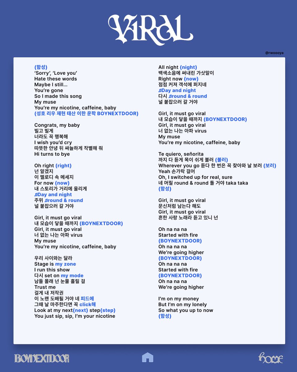 어원 tweet media