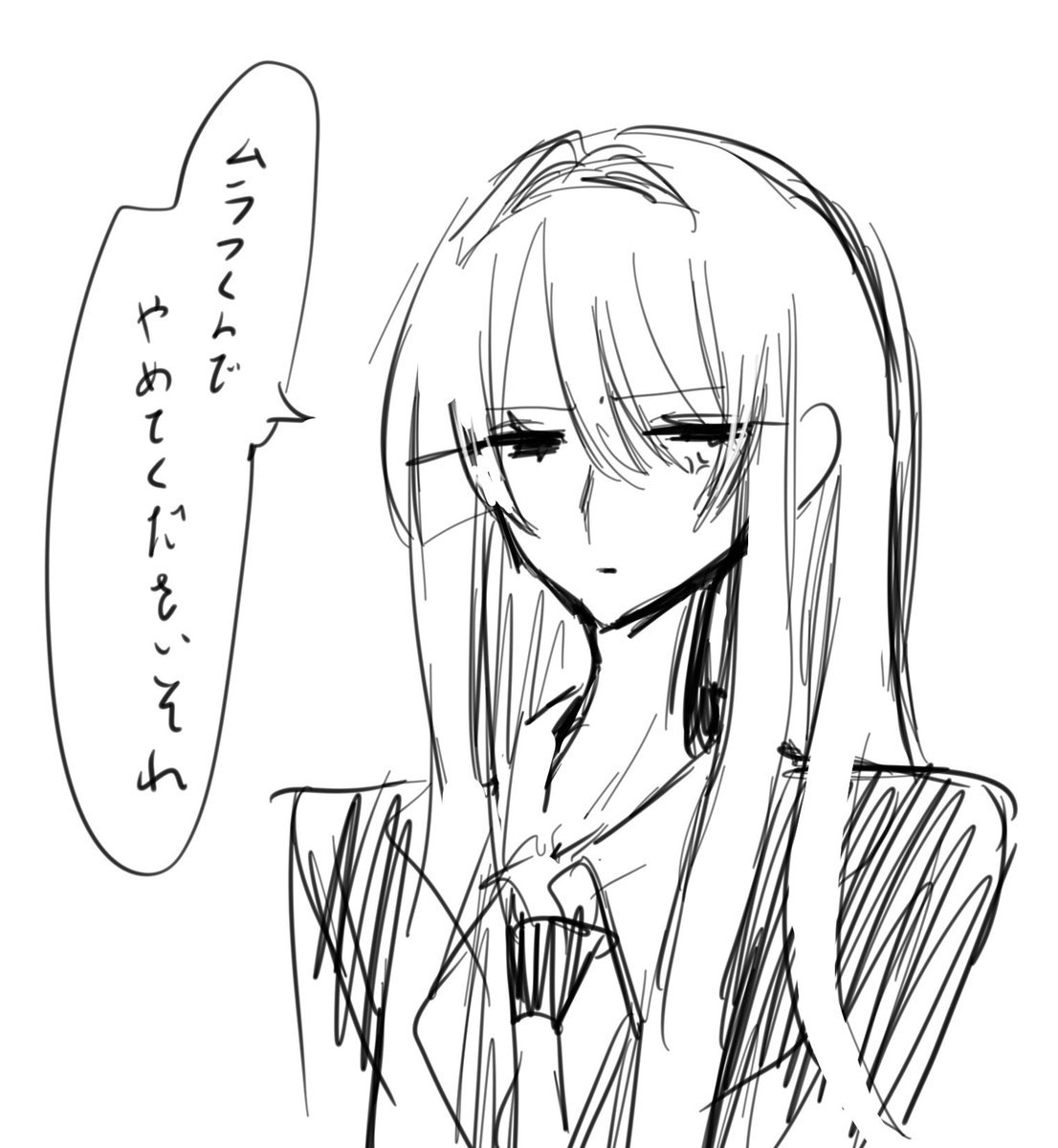 rrrr_Chocomint tweet picture