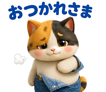 mochilinestamp's tweet photo. https://t.co/8B5HzCHaX6