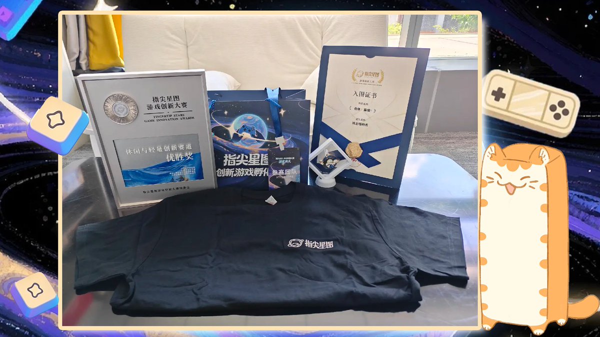 HeQianMeow's tweet photo. 🎉🎉《Gether! Kitty!》 won the 🏆Excellence Award in the Casual Lightweight Innovation Track at the Fingertip Stars Game Innovation Awards.
Wishlist on Steam🔗https://t.co/ERa1RzRJtv

#gamedev #indiegame #indiegamedev #indiedev #steamgame https://t.co/8lQaD7po3b