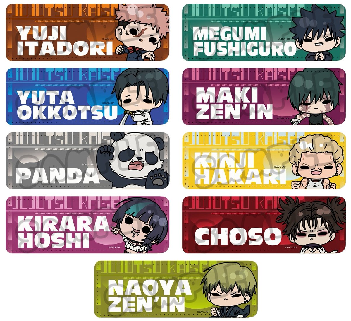 This must be one of the cutest Yuji drawings I've ever seen
