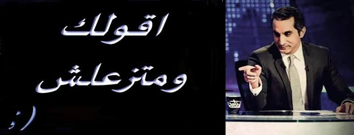MZR_ragab's tweet photo. @welovesyria @RassdNewsN https://t.co/yLCwxWF8yk