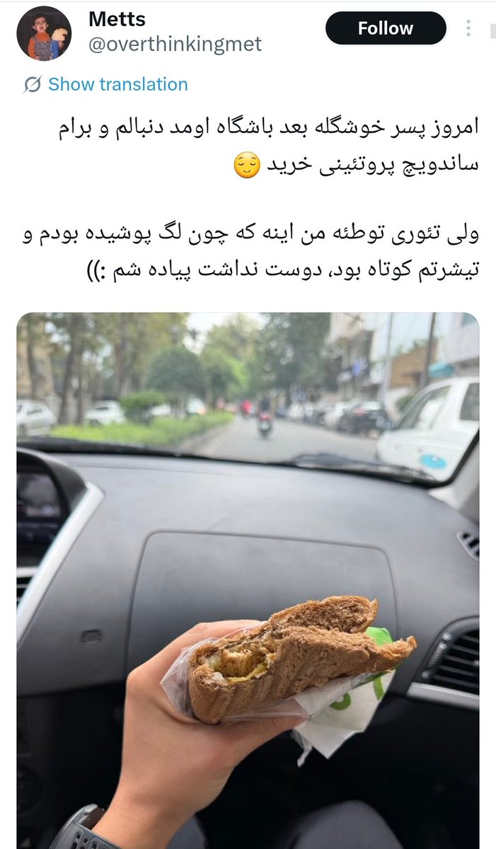 hasna1367's tweet photo. یک مشت دختر احمق دارن تمام تلاش‌ها و مبارزات و هزینه‌هایی رو که زن‌ها دادن پودر می‌کنن که سیصد سال برگردن عقب. ابله‌های پیک‌می.
نفرین آمون بر خودتون و پسر خوشگل‌هاتون. https://t.co/tlGxussrGX