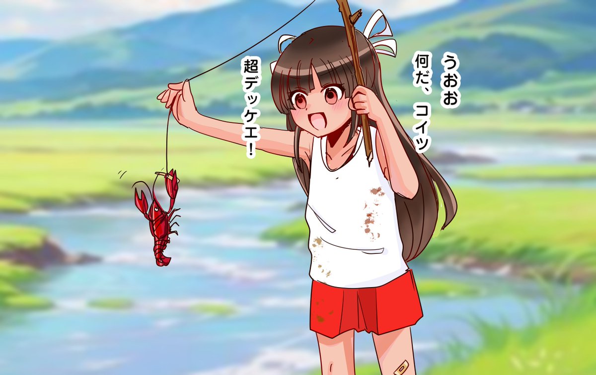 shohosandaisuki's tweet photo. まだ出雲丸だった頃の飛鷹さん。 https://t.co/IZbD4yeTGc