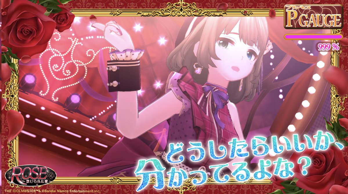 takushin0625 tweet picture