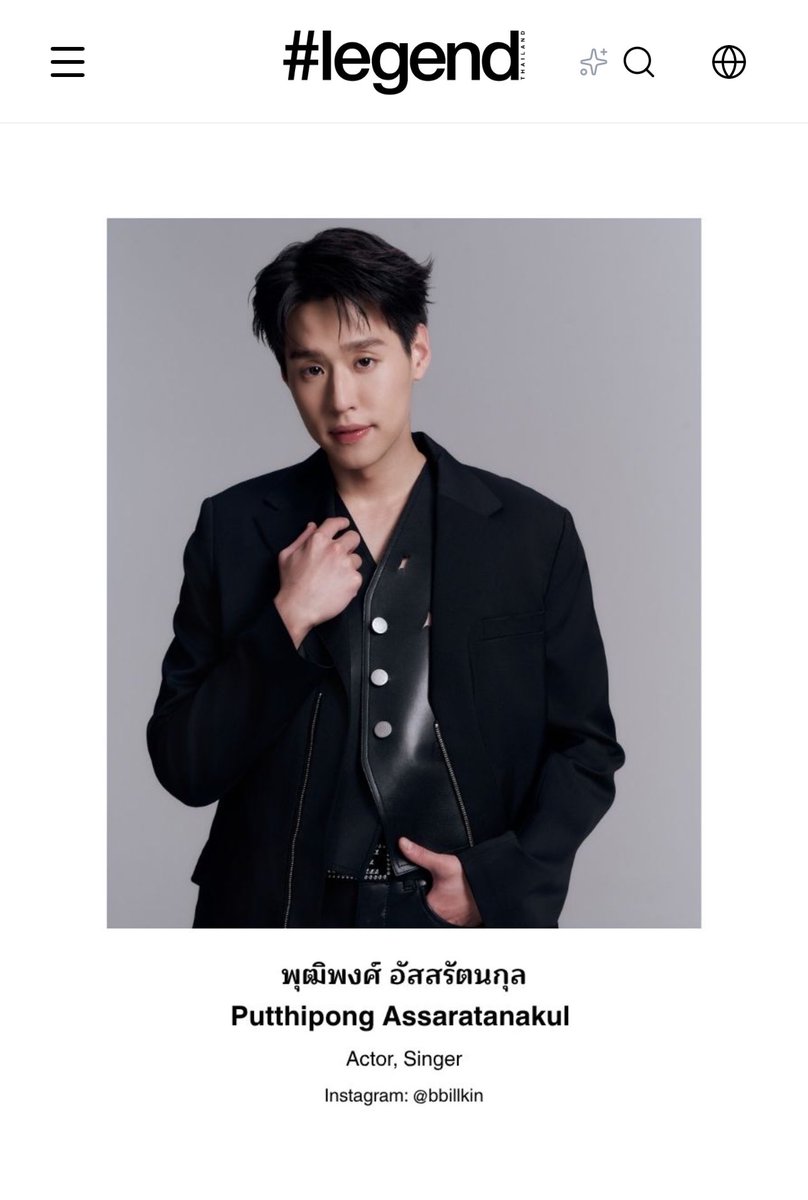 _muffinp's tweet photo. น้องพีพีกับพี่กิ้นมีชื่อใน legend100 บุคคลผู้ทรงอิทธิพลของประเทศไทย ของ Hashtag Legend Thailand หมวด Fashion Beauty and Musicians โดย 100 รายชื่อของบุคคลผู้ทรงอิทธิพลที่ได้รับการคัดเลือกโดยทีมบรรณาธิการ
/
คุณศิลปินคนเก่ง🥹🤍
#legend100 #ppkritt #bbillkin 
#100ListSocialClub2026 https://t.co/BUnr2qBaHy