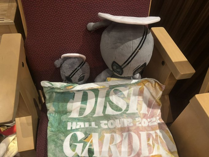 ⭐️💫DISH// HALL TOUR 2026 