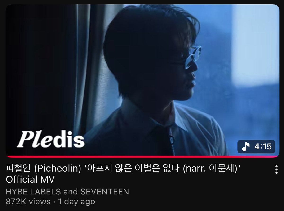 jajeanmyeon's tweet photo. KEEP STREAMING, CARATs! 🤍

🔗: https://t.co/JbixszSrjQ https://t.co/c63OxzxbDB