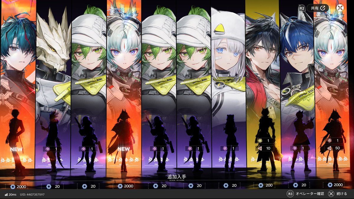 makosuke167's tweet photo. これって……
前回PUキャラのカミーユまでセットで

排出率どーなってるん、神引きやろ https://t.co/C2CCsn5pcn