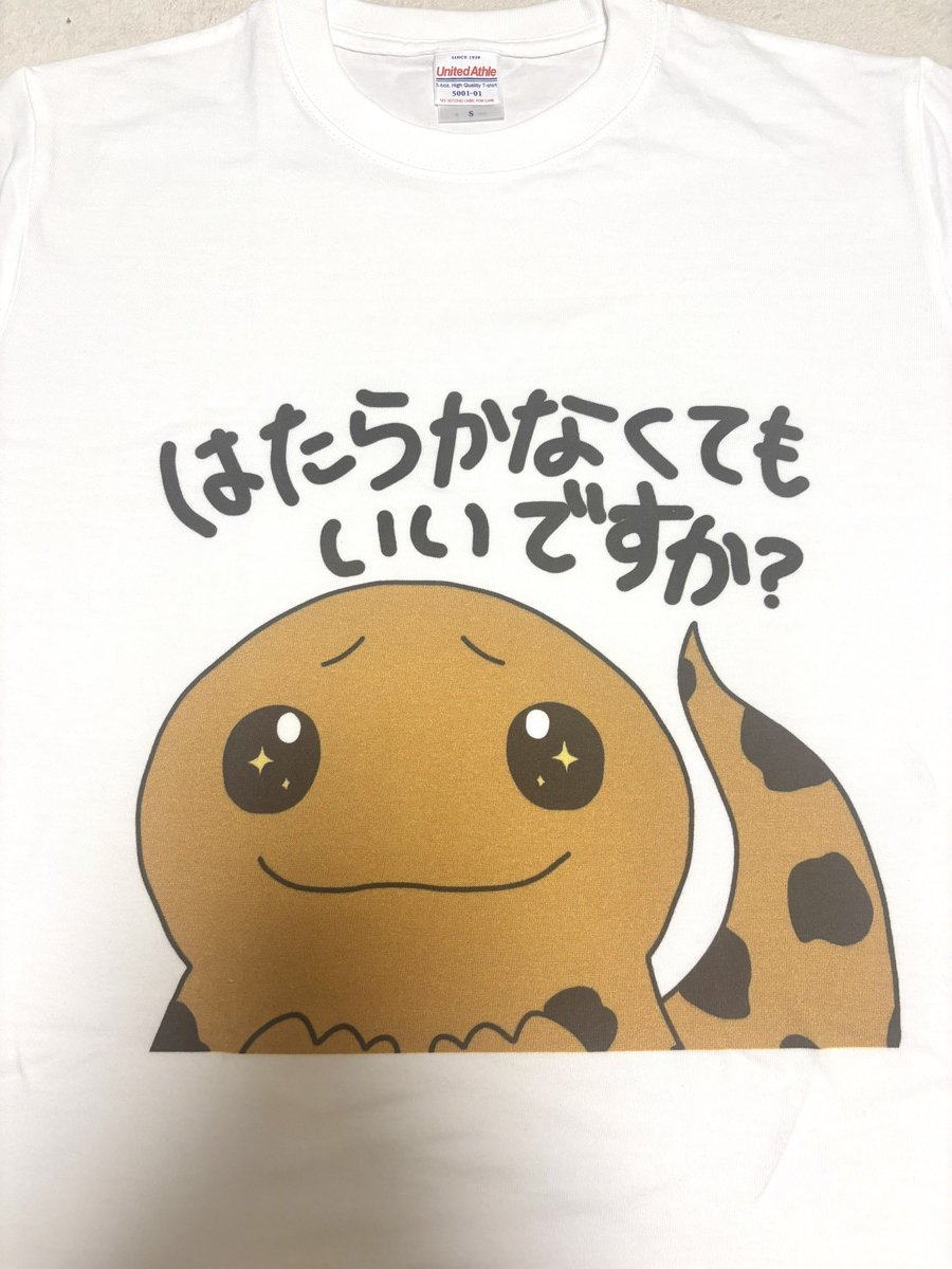 CLEAR_BLUE_0913 tweet picture