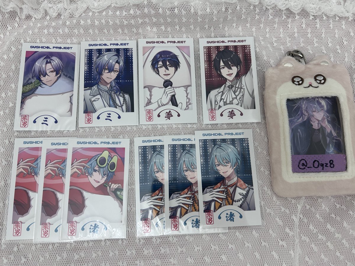 _Oqz8's tweet photo. 【譲渡】にじさんじ SUSHIDOL PROJECT ランダムチェキ風カード 紫男

譲: 画像
求: 定価+送料

ライバーごと纏めてお迎えいただける方優先です。
検索からでもお気軽にお声掛けください。 https://t.co/Sz2RBTEEM3