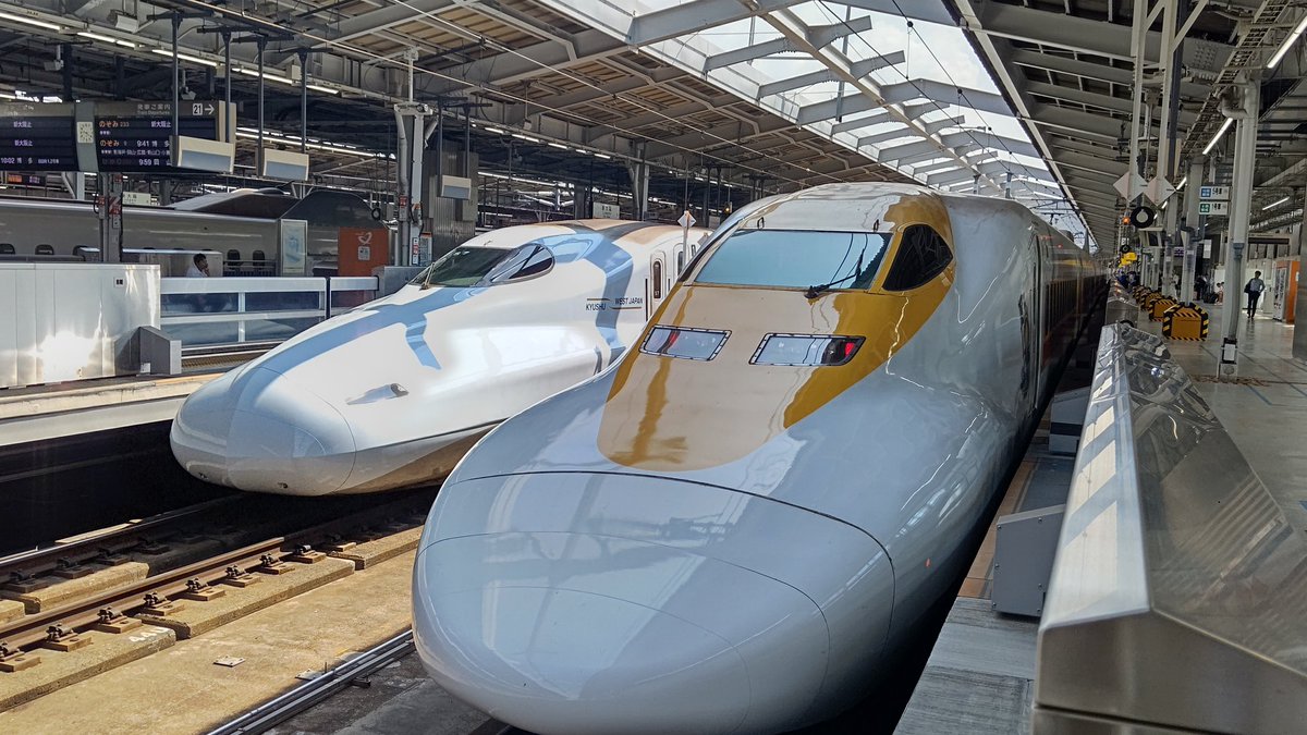 oonagivv1's tweet photo. ちょっと散歩に🚄💨💨💨
#ONEPIECE
#新幹線 https://t.co/6SsR2n4Qu6