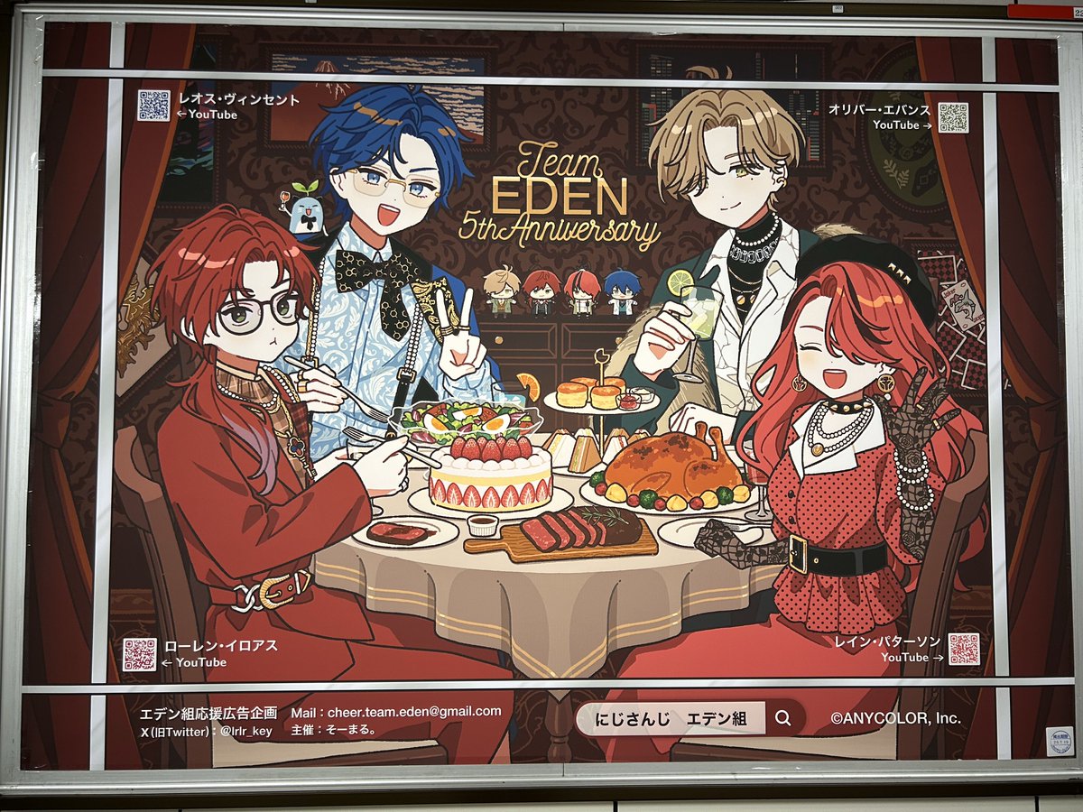 mayumi09ryu's tweet photo. 私は教授からにじさんじに入ったクチなので。周年グッズ、、良すぎる！ https://t.co/2vFqh1eW4s