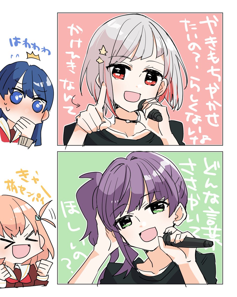 kanduki_lily's tweet photo. ないものは描くしかないというやつ https://t.co/ogfmuGHVWv