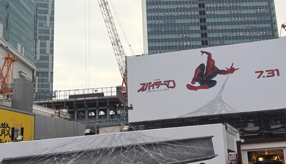 音声消してアップしたけど大音量でBrand Newが流れていました 