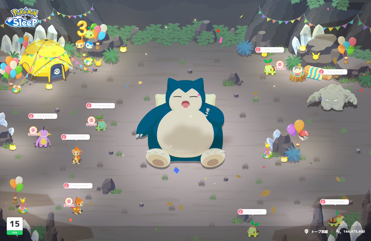 nano18917133's tweet photo. #ポケスリ3周年をみんなで
初めて同時に2体の色違いが出ました！ https://t.co/4m8K3H53cM