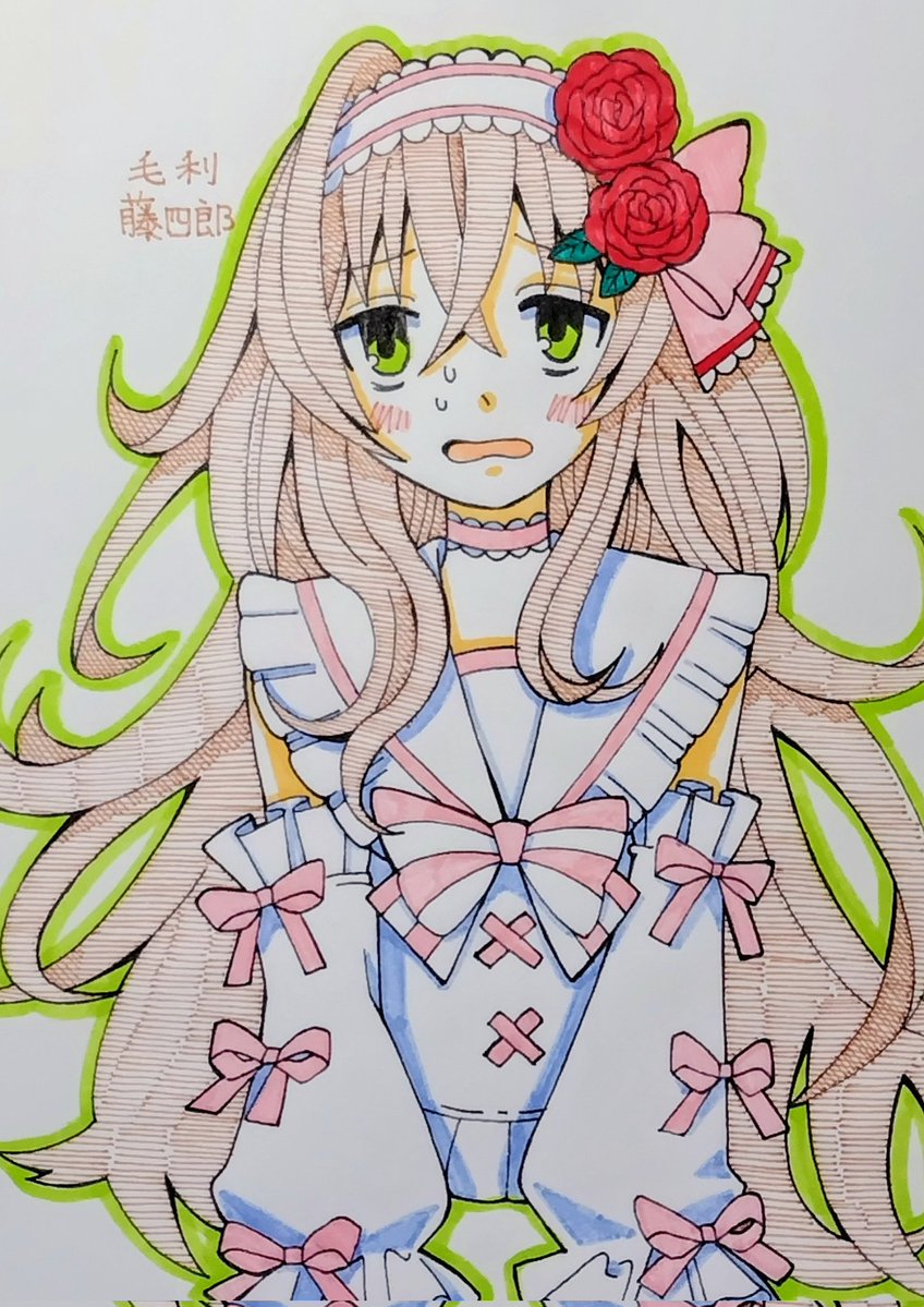 mirumiru_03636's tweet photo. #天華百剣

「こういうのは妹達に……」パート２な毛利ちゃんを描きました🌹 https://t.co/YZHBrXyzFa