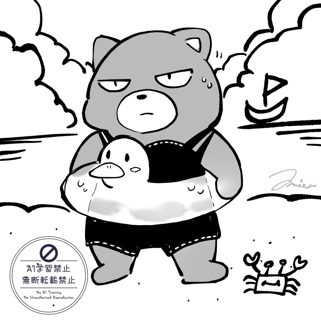 私が描く、くまさん。 どんどんもっちりしていっている。