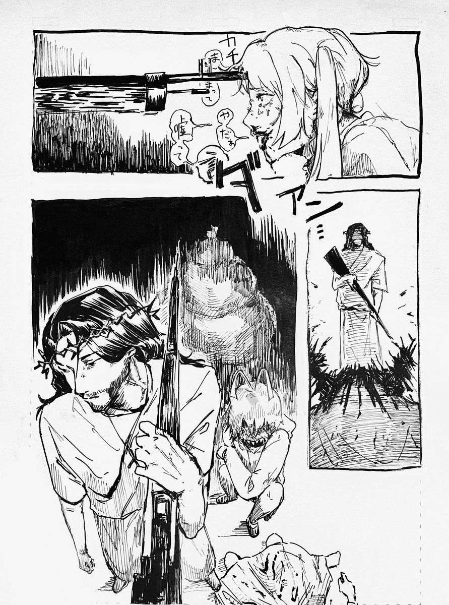 yukalin88's tweet photo. パーフェクトゲーム https://t.co/kOvB8x9FGz