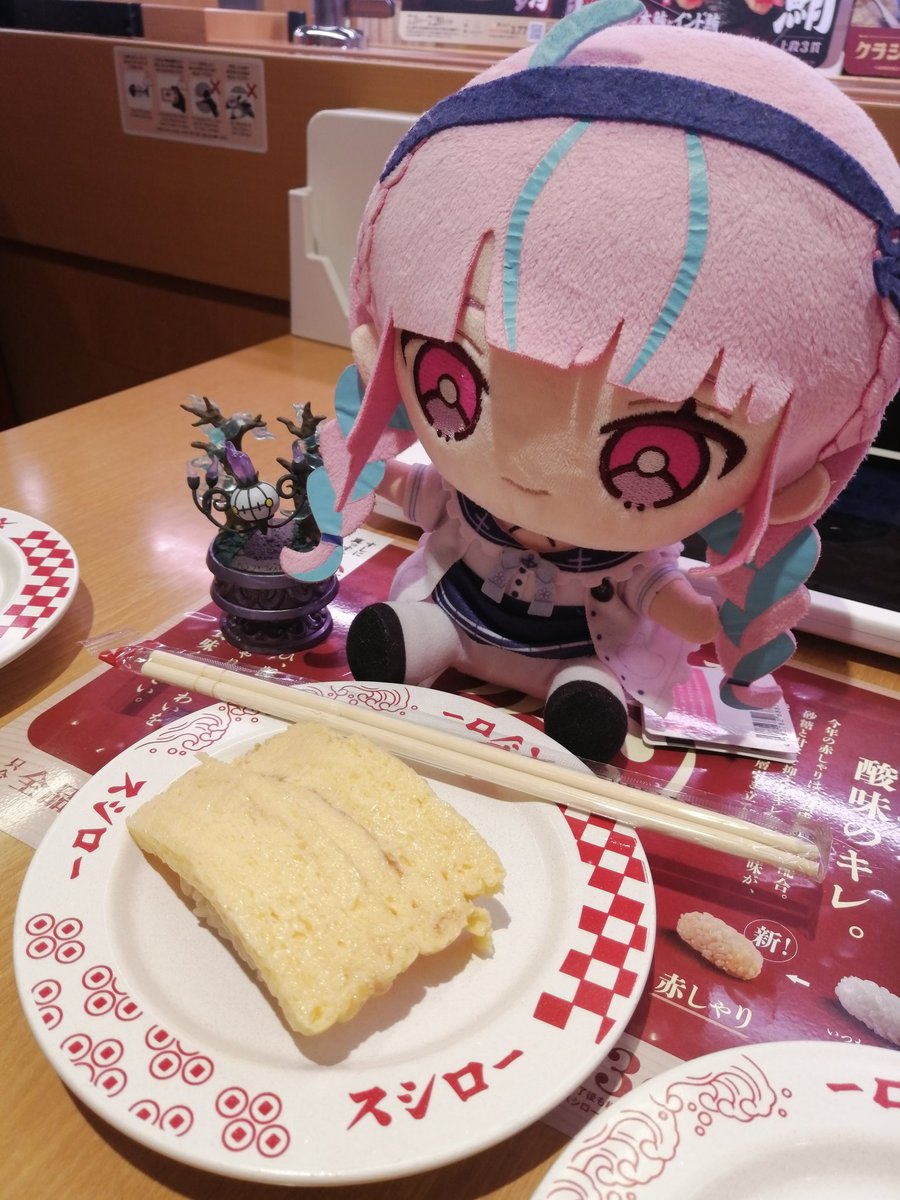 anchaca1's tweet photo. セラさんとお寿司食べに来たよー！ https://t.co/051ZvAYLxF