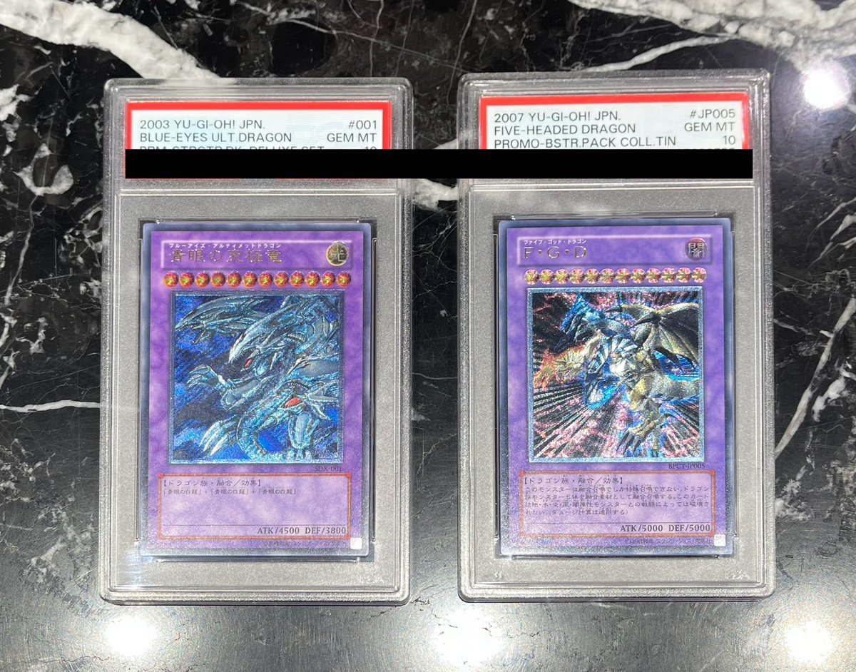 💎#遊戯王 入荷情報💎 #yugioh #PSA #秋葉原 『青眼の究極竜
